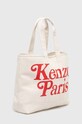 Kenzo cotton handbag FE58SA911F35.03 beige SS24