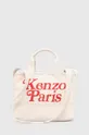 beige Kenzo handbag Women’s