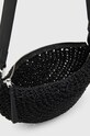 Сумочка AllSaints HALF MOON KNOT XBODY чорний W155XA