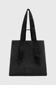 Τσάντα AllSaints LULLAH N/S TOTE χωράει Α4 μαύρο W081XA