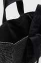 Τσάντα AllSaints LULLAH N/S TOTE W081XA