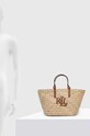 Lauren Ralph Lauren koszyk 431934792