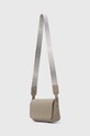 Armani Exchange torebka 942912.CC783 beżowy SS25