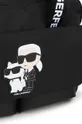 Karl Lagerfeld torba do wózka z funkcją przewijania