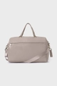 Mayoral Newborn borsa da carello/ passegino beige