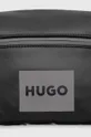 γκρί Τσάντα φάκελος HUGO
