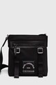 Karl Lagerfeld saszetka tekstylny czarny 240M3057