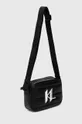 Karl Lagerfeld táska fekete