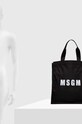 Сумка MSGM 3640MZ43.628