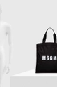 MSGM torba