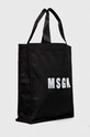 Сумка MSGM 3640MZ43.628 чёрный SS24