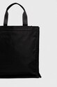 Аксессуары Сумка MSGM 3640MZ43.628 чёрный