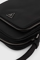 Σακίδιο Guess MILANO μαύρο HMMISA.P4260