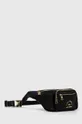 Δερμάτινη τσάντα φάκελος Karl Lagerfeld μαύρο