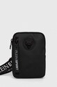 Torba PLEIN SPORT premalo za format A4 crna 2100123
