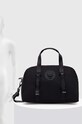 PLEIN SPORT geanta 2100140