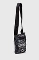 PLEIN SPORT saszetka 2100159 zielony SS24