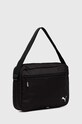 Puma torba na laptopa 090452 czarny SS24