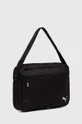 Τσάντα φορητού υπολογιστή Puma μαύρο