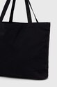 Αξεσουάρ Τσάντα AllSaints MB542X μαύρο