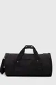 black Barbour bag Explorer Wax Duffle Bag Men’s