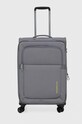 Куфар Mandarina Duck SMILE & GO 76x36x33 cm изчистен сив P10JNV03