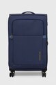 Куфар Mandarina Duck SMILE & GO 76x36x33 cm изчистен тъмносин P10JNV04