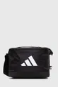 czarny adidas Performance torba na lunch Unisex