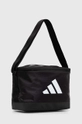 adidas Performance torba na lunch czarny