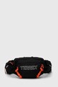 Torba oko struka adidas TERREX premalo za format A4 crna IN4659