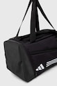 Αθλητική τσάντα adidas Performance Essentials 3S Dufflebag XS Essentials 3S Dufflebag XS IP9861 μαύρο SS24