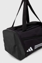 adidas Performance torba sportowa Essentials 3S Dufflebag XS czarny