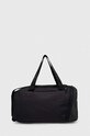 Accesorii adidas Performance geantă sport Essentials 3S IP9861 negru