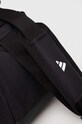 adidas Performance geantă sport Essentials 3S negru IP9861