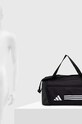 adidas Performance geantă sport Essentials 3S Dufflebag S IP9862