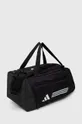 adidas Performance sporttáska Essentials 3S Dufflebag S fekete