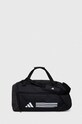 adidas Performance geantă sport Essentials 3S Dufflebag M incape in A4 negru IP9863