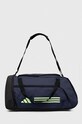 Спортен сак adidas Performance TR Duffle M надпис тъмносин IR9820
