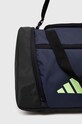 Аксесоари Спортен сак adidas Performance TR Duffle M IR9820 тъмносин