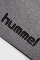 Сумка Hummel серый 204012