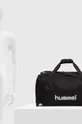 Τσάντα Hummel