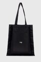 Y-3 torba Lux Tote syntetyczny czarny IZ2326