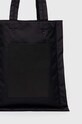 Akcesoria Y-3 torba Lux Tote IZ2326 czarny