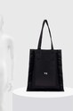 Y-3 torba Lux Tote IZ2326