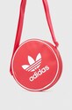 Doplnky Malá taška adidas Originals IS4548 červená