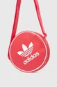 Malá taška adidas Originals Základná látka: 100 % Polyuretán Podšívka: 100 % Recyklovaný polyester