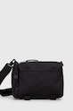 Сумка Rains 14260 Weekendbags синтетический чёрный 14260.01