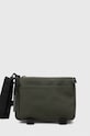 Rains torba 14260 Weekendbags nie mieści A4 zielony 14260.03