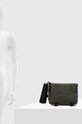 Сумка Rains 14260 Weekendbags зелёный 14260.03