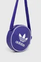Malá taška adidas Originals Základná látka: 100 % Polyuretán Podšívka: 100 % Recyklovaný polyester
